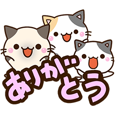 Five Chibi neko58