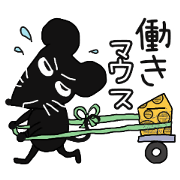 Mouse trying his best