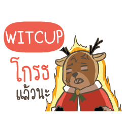 WITCUP Sugar Little Reindeer e