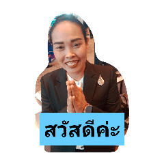 JJ autistic thai_20240731111639