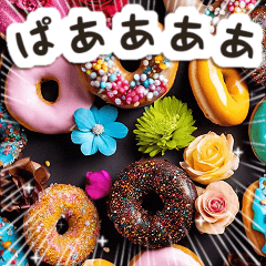 Donut/Greeting/Celebration