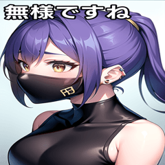 Ninja Girl3