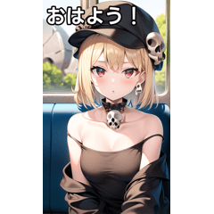ドクロ女子は電車が好き２