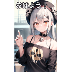 ドクロ女子は電車が好き３