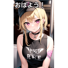 タトゥー女子は電車で行く１０