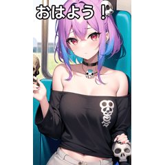 ドクロ女子は電車が好き４