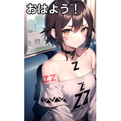 Zタトゥー女子は電車に乗る