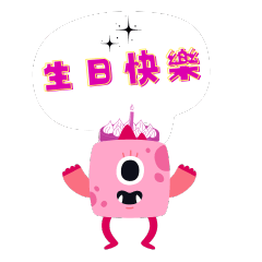 外星家族一| Yabe-LINE貼圖代購| 台灣No.1，最便宜高效率的代購網