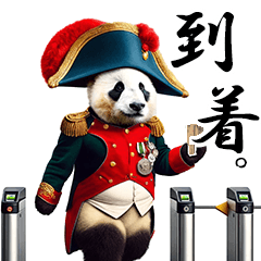 Napoleon Panda's Sticker vol.2