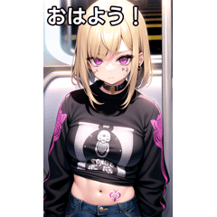 タトゥー女子は電車で行く９
