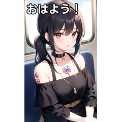 タトゥー女子は電車で行く５