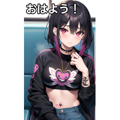 タトゥー女子は電車で行く６