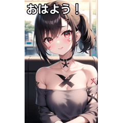 Xタトゥー女子は電車に乗る３
