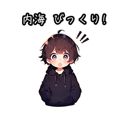 Chibi boy sticker for Utsumi