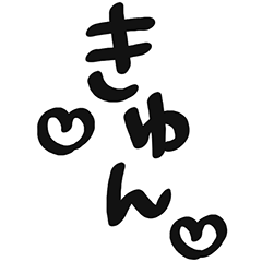 Easy to use handwritten Japanese