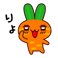 Rabbit carrot short reply.