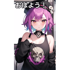 ドクロ女子は電車が大好き