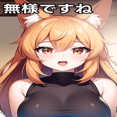 Fox Girl-