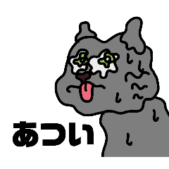 cat sticker (mare)