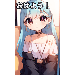 ピアス女子は電車に乗る９