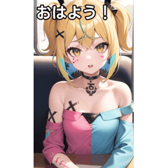 金髪Xタトゥー女子は電車に乗る