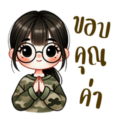 khun wong stickerline