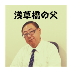 y_kawai_20240730215957