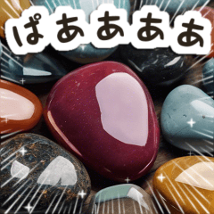 Colorful Stones/Greeting/Celebration