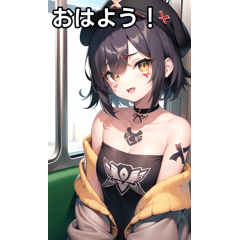 Xタトゥー女子は電車が好き２