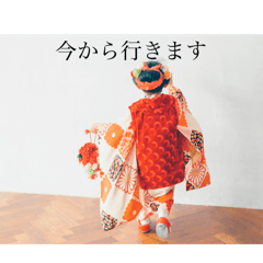 JUNKO_20240731201208