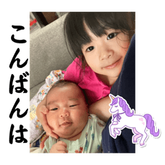 KONDO_20240801093055