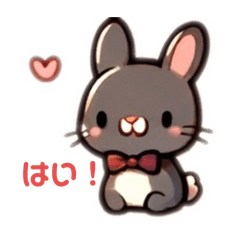 Rabbit stamp (made by AI)