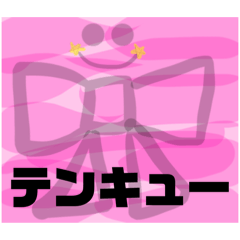 UNKO^ ^_20240801122745