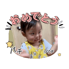 SANAE_20240801121454