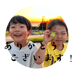 yuuuuuui_20240731105404
