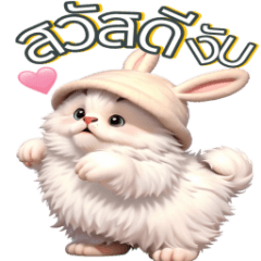 Big Rabbit Cartoon02