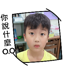 牛魔王兄弟日常3