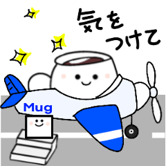 Travel a long distance with Mug