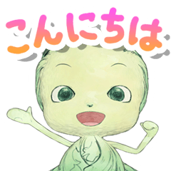 Vegetable Fairies N.Y. SALAD Sticker 1