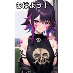 ドクロタトゥー女子は電車に乗る