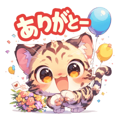 Charming Bengal Cat: Daily Use Stickers