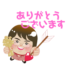 Sayuri_20240731161638