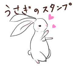 CuterCuterRabbit