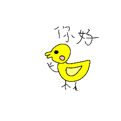 duck與美人魚