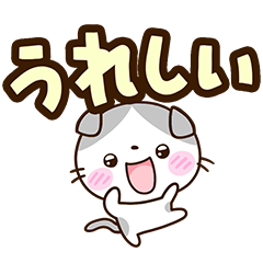 Sticker of Scottish Fold cat21