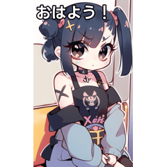 Xタトゥー女子は電車に乗る４