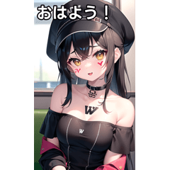 Wタトゥー女子は電車に乗る