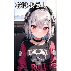 銀髪ドクロ女子は電車に乗る