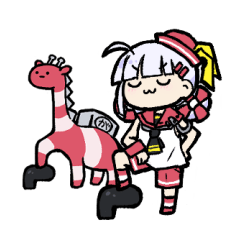 岸砦紅蓮&がんとりーきりーん2