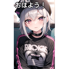 銀髪ロック女子は電車に乗る